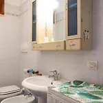 شقة Rio *